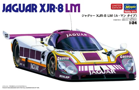Hasegawa-20729.jpg