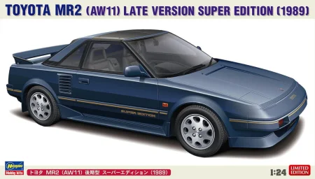 Hasegawa-20725.jpg