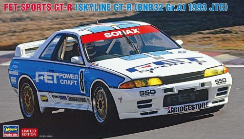 Go to product Hasegawa 20723 - 1:24 FET Sports GT-R Skyline GT-R BNR32 Gr.A 1993 JTC
