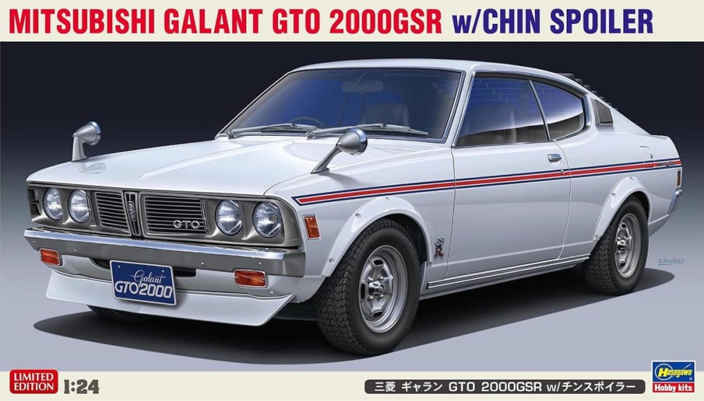 Hasegawa-20722.jpg