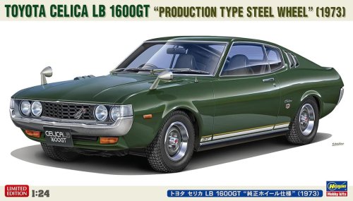 Go to product Hasegawa 20720 - 1:24 Toyota Celica LB 1600GT Production Type Steel Wheel 1973