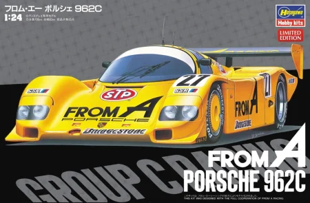 Hasegawa-20718.jpg