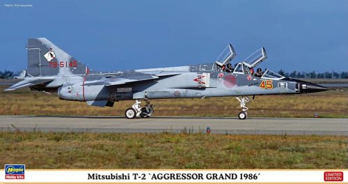 Go to product Hasegawa 07543 - 1:48 Mitsubishi T-2 Aggressor Grand 1986