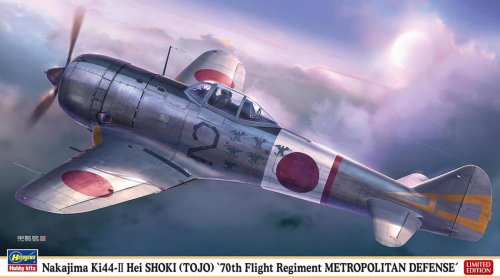 Go to product Hasegawa 07542 - 1:48 Nakajima Ki44-II Hei Shoki Tojo 70th Flight Regiment Metropolitan Defense