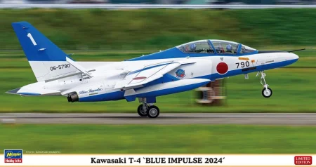 Hasegawa-07540.jpg