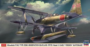 Hasegawa 07538 - 1:48 Mitsubishi F1M2 Type Zero Observation Seaplane Pete Model 11 Early Version Sanyomaru