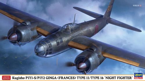 Go to product Hasegawa 02481 - 1:72 Kugisho P1Y1-S/P1Y2 Ginga Frances Type11 /Type16 Night Fighter