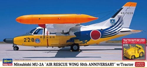 Go to product Hasegawa 02480 - 1:72 Mitsubishi MU-2A Air Rescue Wing 50th Anniversary w/ Tractor