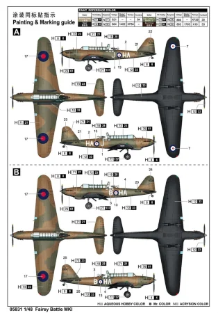 Trumpeter-05831-Fairey-Battle (7).jpg