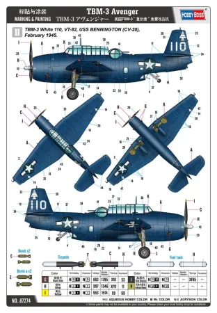 Hobby-Boss-87274-Avenger (5).jpg