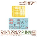 Magic-Factory-3001-puma (5).jpg
