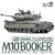 magic-factory-2008-M10-booker (3).jpg