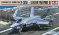 Tamiya-61127-F-35-Lightning-II (1).jpg