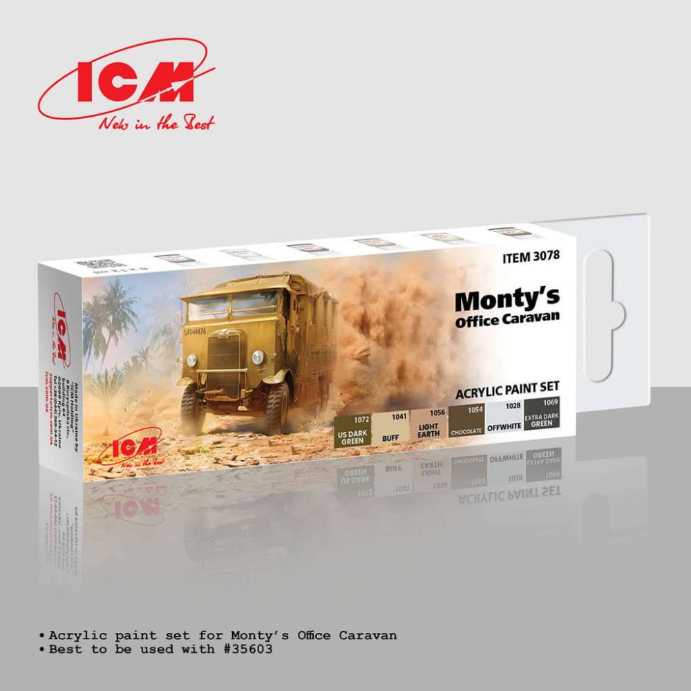 icm-3078.jpg