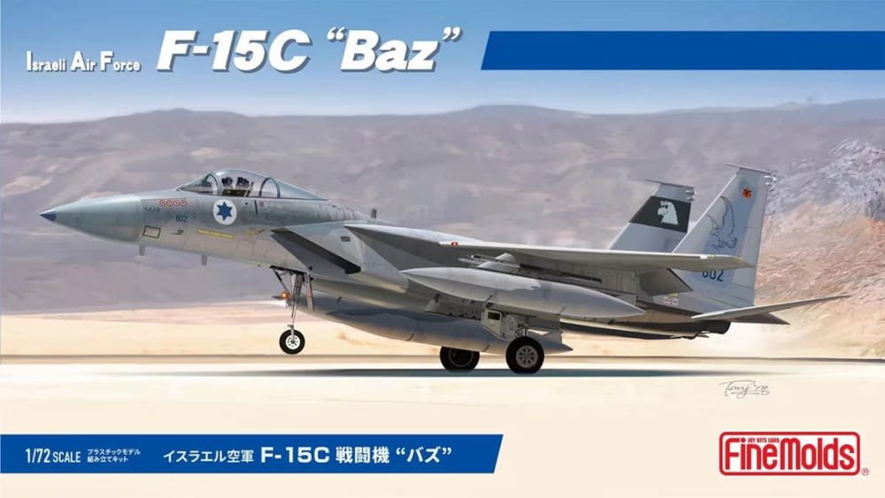 Fine-Molds-FX01-Israeli-Air-Force-F-15C-Baz.jpg