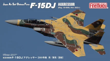Fine-Molds-FK01-JASDF-F-15DJ-Aggressor.jpg