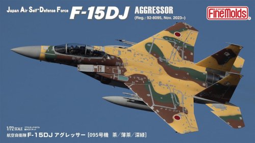 Go to product Fine Molds FK01 - 1:72 JASDF F-15DJ Aggressor Nov 2023