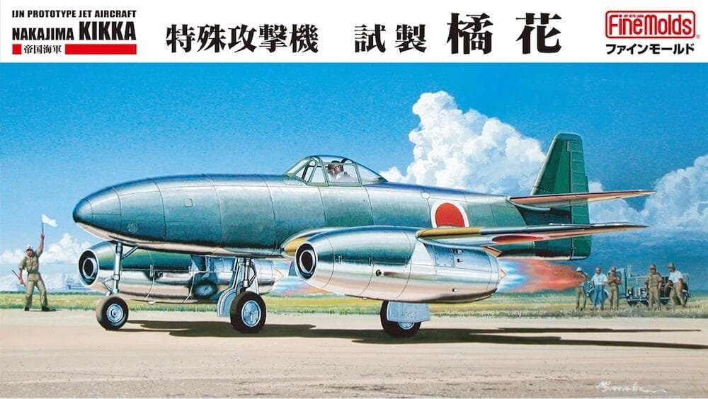 Fine-Molds-FC01-Nakajima-Kikka.jpg
