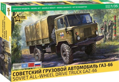 Go to product Zvezda 3707 - 1:35 GAZ-66 Soviet All-Wheel Drive Truck