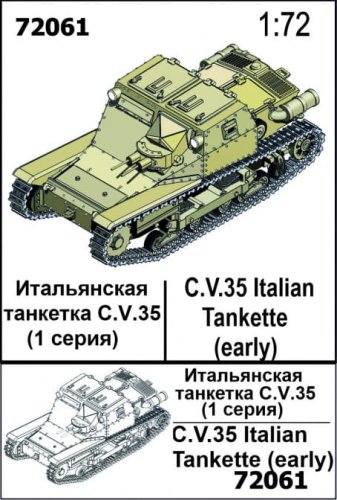 Go to product Zebrano 72061 - 1:72 C.V.35 Italian Tankette