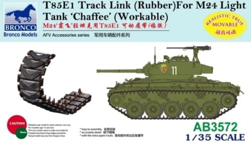 Go to product BRONCO AB 3572 - 1:35 M24 Chaffee T85E1 Track Link (Rubber) Workable