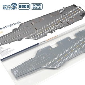 Magic Factory 6505 - 1:700 Gerald R. Ford CVN-78 Aircraft Carrier Pre-Painted Flight Deck for MF Kits