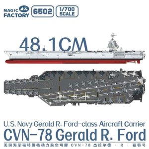 Magic Factory 6502 - 1:700 US Navy Gerald R. Ford CVN-78 Aircraft Carrier Pre-Painted / Clear Edition