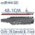 Magic-Factory-6502-US Navy-Gerald-R. Ford-CVN-78 (1).jpg