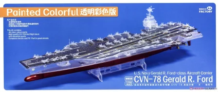 Magic-Factory-6502-US Navy-Gerald-R. Ford-CVN-78 (3).jpg