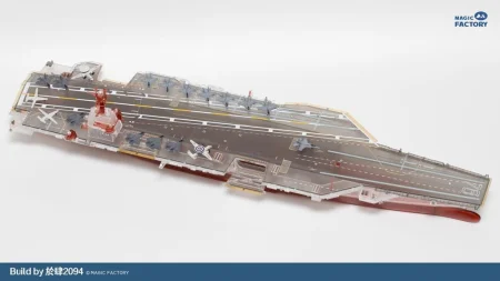 Magic-Factory-6502-US Navy-Gerald-R. Ford-CVN-78 (5).jpg