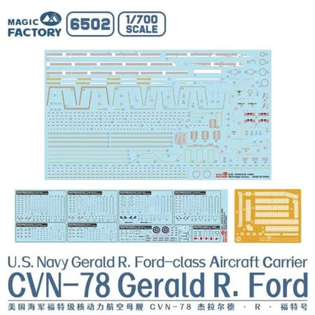 Magic-Factory-6502-US Navy-Gerald-R. Ford-CVN-78 (8).jpg