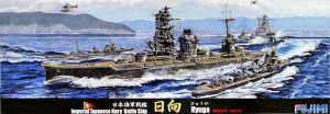 Fujimi 431512 - 1:700 TOKU-7 IJN Hyuga 1941