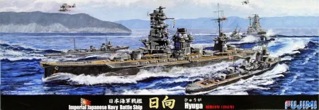 TOKU-97.jpg