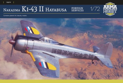 Go to product Arma Hobby 70079 - 1:72 Nakajima Ki-43 II Hayabusa Foreign Services