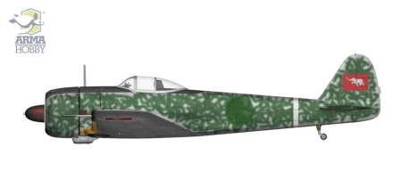 Arma-Hobby-70079-Nakajima-Ki-43-II-Hayabusa-foreign-service (6).jpg