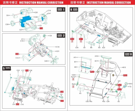 Lanmo-MM35003-BA-64B (3).jpg