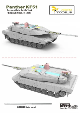 vespid-kf51-panther (1).jpg