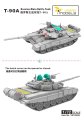 Vespid-VS720026-T-90A (3).jpg