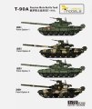 Vespid-VS720026-T-90A (4).jpg