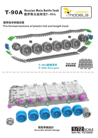 Vespid-VS720026-T-90A (6).jpg