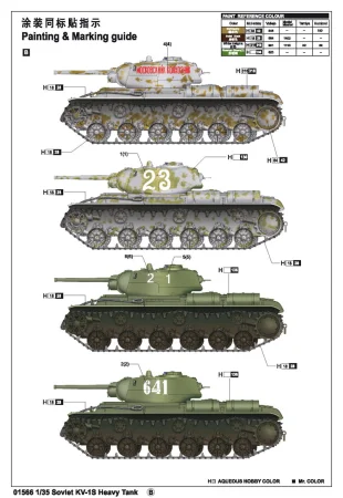 7-12050410231229.jpg