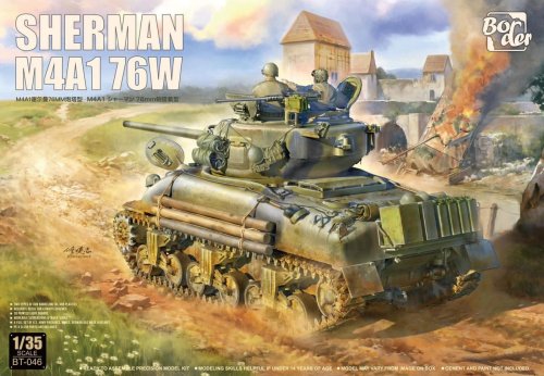 Go to product Border BT046 - 1:35 Sherman M4A1 76W