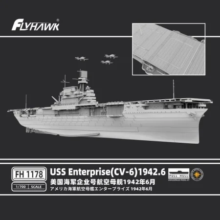 flyhawk-1178-enterprise (2).jpg