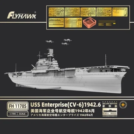 flyhawk-1187s-enterprise (3).jpg