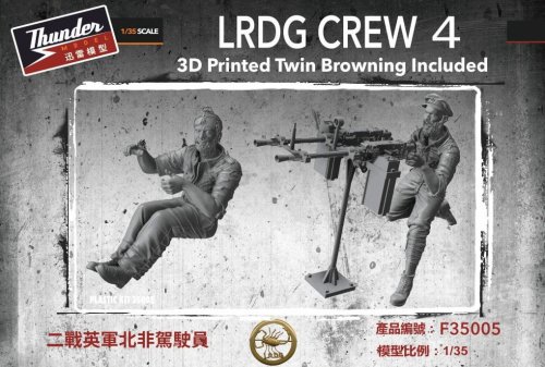Go to product Thunder Model F35005 - 1:35 LRDG Crew 4