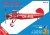 rs-94016-avia-ba-222 (1).jpg