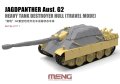 MENG-SPS071 (1).jpg