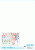 35-C1164_02.gif