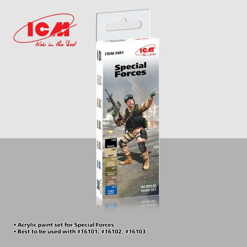 Go to product ICM 3081 - Special Forces paint set