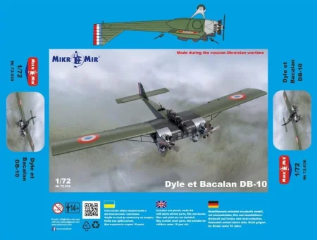 Mikromir-72030-Dyle-et-Bacalan-DB-10 (4).jpg